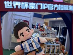 -凯德广场(金牛店)