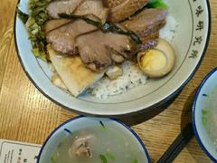 -狮头牌卤味研究所·卤味饭(花城汇南区店)