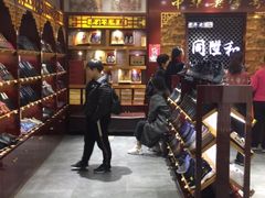 -同升和老北京布鞋(珠宝市街店)