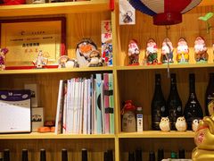 零售区-晶吉·居酒屋·烧鸟·生鱼饭(中山区民主广场店)