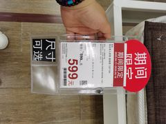 -NITORI 宜得利家居(金银潭永旺梦乐城店)