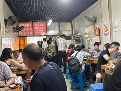 -仓桥面结店