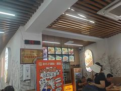 -众品老方子锅贴甜沫(李村店)