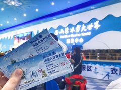 -宁波冰雪大世界(北仑区)