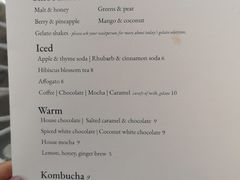 -Takapuna Beach Cafe