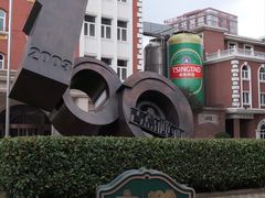 -青岛啤酒博物馆