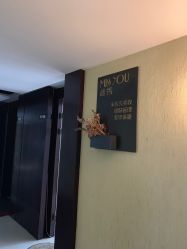 点击看大图 -谜秀韩式半永久纹眉纹绣洗眉