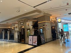 -B&C黄油与面包·THE GARDEN BAKERY概念店(世纪汇店)