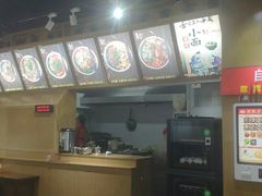 -秦云老太婆摊摊面(蜀汉路店)