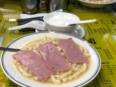 -澳洲牛奶公司(佐敦店)