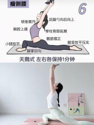 -克丽缇娜
