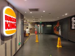 -汉堡王(西直门凯德MALL店)