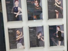 -星舞宝贝少儿舞蹈艺术(天山西路店)