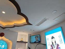 -梵茜儿·头道汤养生馆