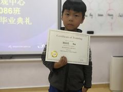 -瑞思少儿中心·少儿英语素养启蒙(回龙观校区)