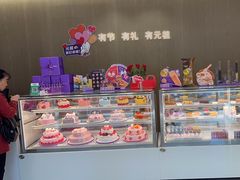 -GANSO元祖食品(卫清店)