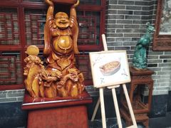 -不倒翁·徽天下名菜楼(马鞍山路店)