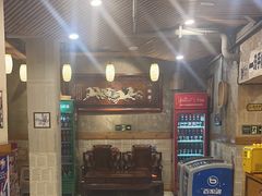 -老康火锅(桥南街店)