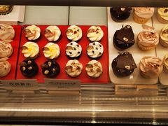 -Pantry's Best派悦坊蛋糕(K11购物艺术中心店)