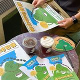 佛山也有咖啡地图咯！！88.8r喝6⃣️杯！！