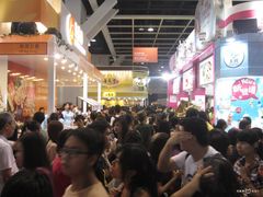 -香港会议展览中心演讲厅