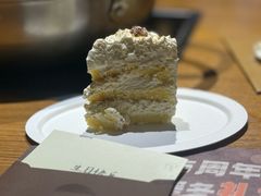 -布歌东京(万象城店)