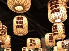 -南京大牌档(济南万象城店)