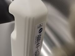 -欢乐海岸