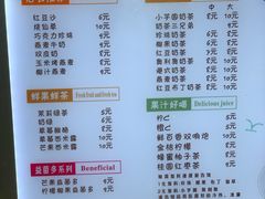 -洪都大拇指(洪都店)