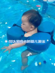 -熊小米专业儿童游泳馆