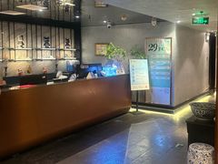-华夏良子·足道SPA艾灸(王府井店)