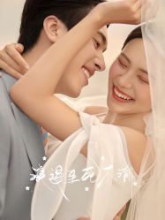 点击看大图 -蒙娜丽莎婚纱摄影·旅拍
