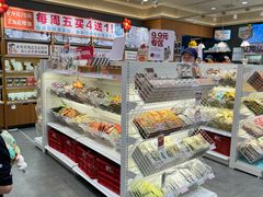 -茶颜悦色(常发广场店)