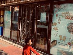 -以前的小酒馆(中山广场店)