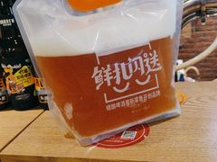 -优布劳精酿啤酒鲜扎闪送·(张江店)