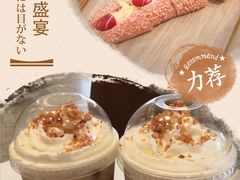 -奈雪的茶(漫广场店)