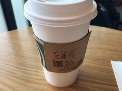 -星巴克(成都东站店)