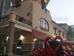 -老浦口1914商业街(江山路店)