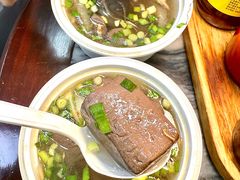 -八珍·广式煎饺·广州老字号(北京路总店)