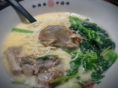 -和府捞面(西溪印象城店)