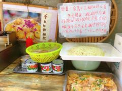 -潘多多·山里人锅巴土豆(八一路店)