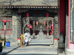 -关中书院