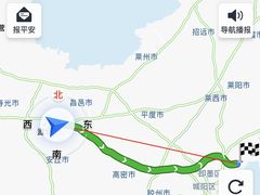 -芭东小镇温泉
