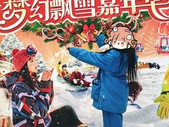 -广州热雪奇迹