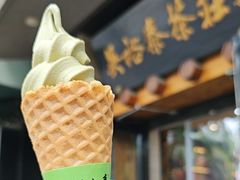 -吴裕泰圆筒冰淇淋(安内店)