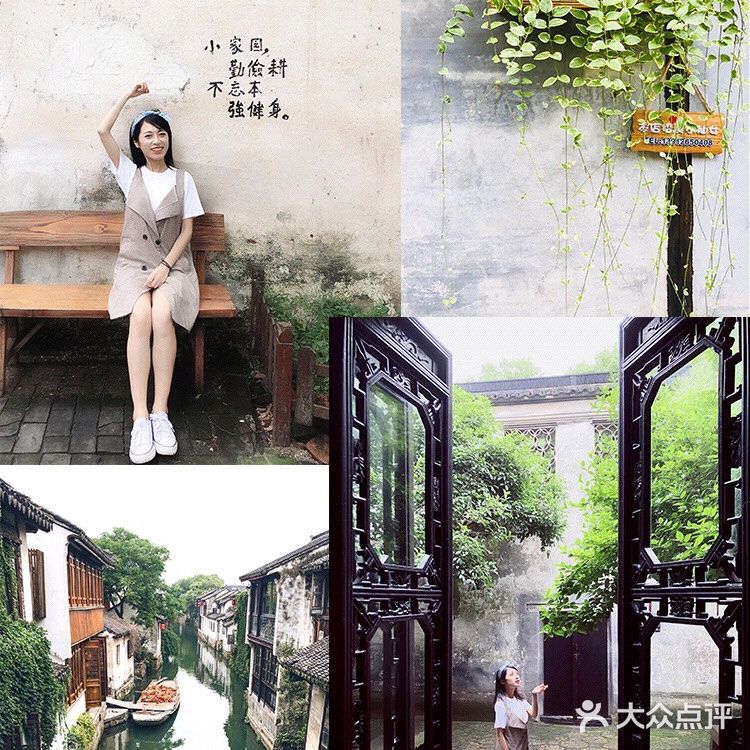【📍苏州旅行攻略，必看！周庄古镇详细游览路线解析】