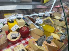 -婕妮璐超市 Jenny Lou’s Shop(三里屯店)