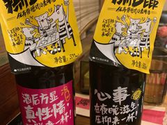 -望京一号·重庆江湖菜(工体店)