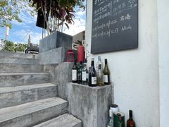 -喜洲吧·江畔老船厂·庭院餐厅(喜临院店)