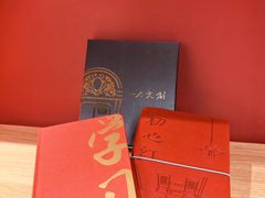 -天津市规划展览馆